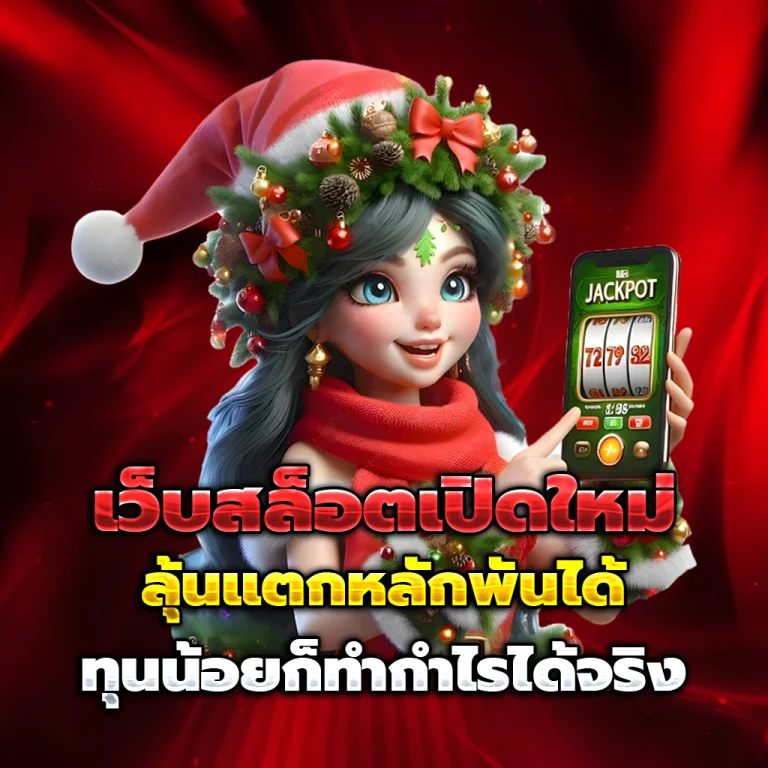 bangkok88 login