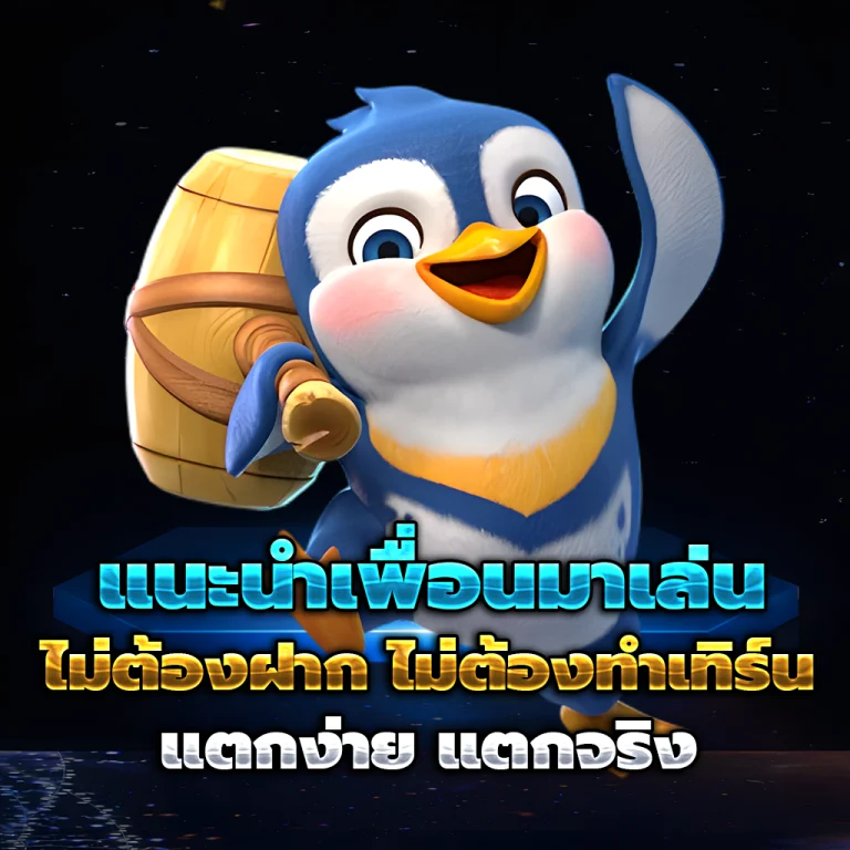 bangkok88 slot